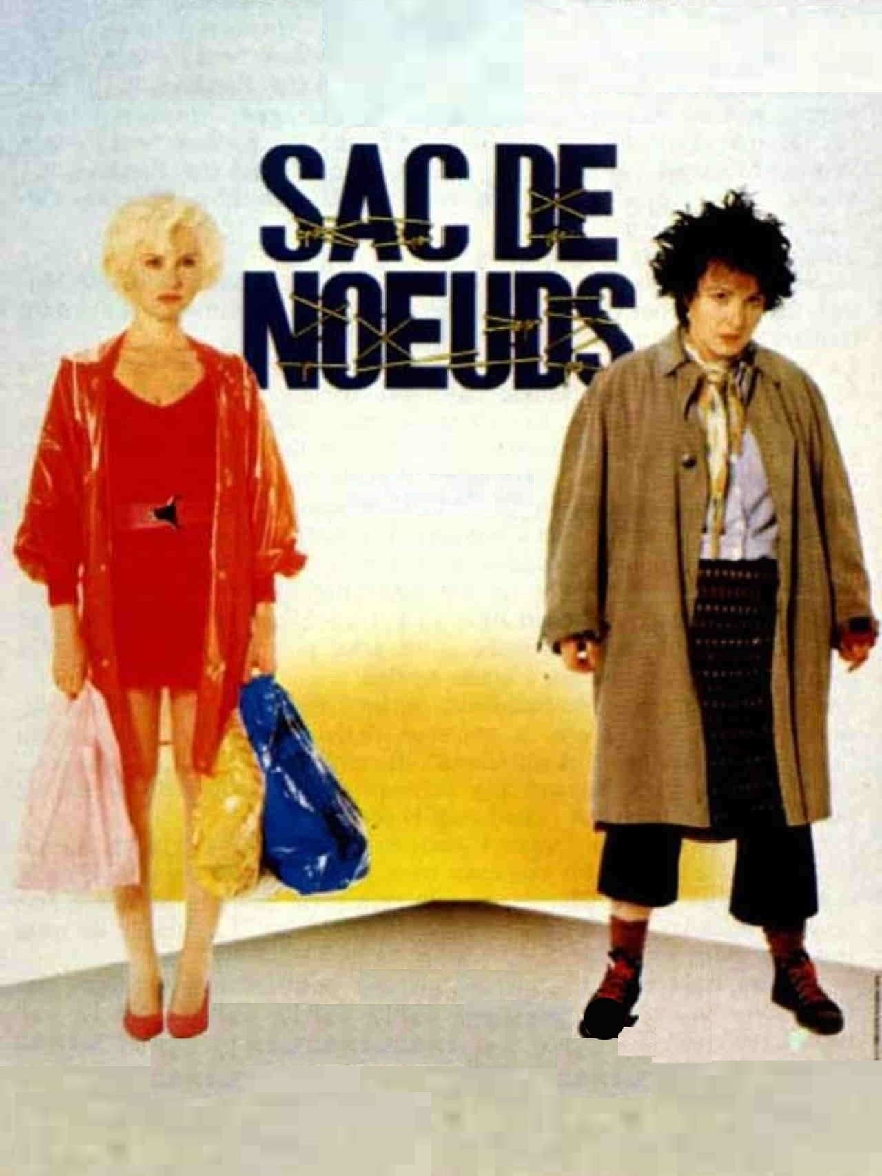 Постер Sac De Nœuds